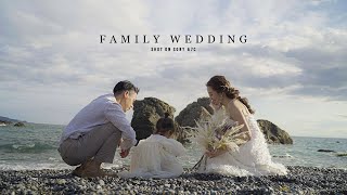 Japan wedding | It's a wonderful family wedding.