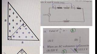 GOOD QUESTIONS OF SEKF ENEGRY & DC -AC SOURCE IN SINGLE CIRCUIT BY RKH SIR