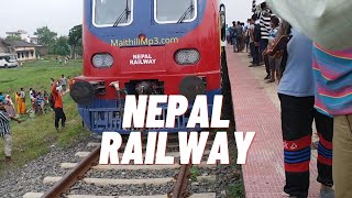 Nepal Railway Arrived at Janakpur Jaynagar Bardibas Railway | Nepal Railway First Look Full HD