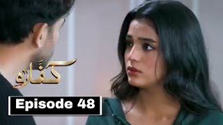 Kaffara Episode 48 Promo & Treaser -  Kaffara Episode 48 Review - 12th Sep 2024 - Review