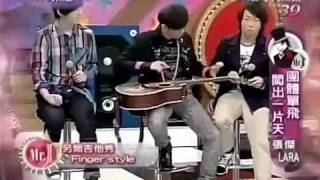 Mr J Channel - - 周杰倫 Jaychou plays guitar Finger style