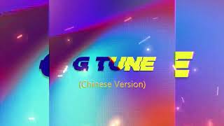 G Tune (Chinese version) (中文版) by DEVIL ONLINE