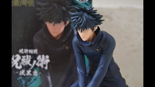 Jujutsu Kaisen Megumi Fushiguro Unboxing Figure Banpresto