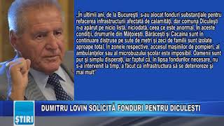 DUMITRU LOVIN SOLICITĂ FONDURI PENTRU DICULEȘTI