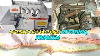 How To Overlock Machine Feed Dog setting | Overlock Machine Kapra Kyo phasa ti hai  | sewing Machine