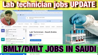 Lab Technician Jobs In Saudi Arabia UPDATE | How To Apply For Lab technician #laboratory #bmlt