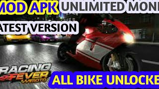 how to download racing fever mod apk || racing fever mod apk latest version