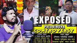 EXPOSED Patabinda Controversy | PataBinda Diku Bonga | Baba Bhairav Hindu Bonga |