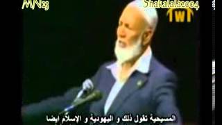 احمد ديدات الإسلام و العنصرية  Islam answer to racism - YouTube