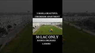 5 Marla Apartments 50 lac Bahria orchard Lahore #realestate #bahriatown #bahriaorchard