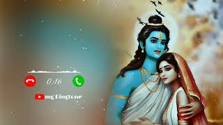 Shri ram chandra kripalu bhajaman /shri_ram_stuti status /shri ram ringtone /hindi superhit ringtone