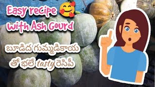 Gummadi Halwa | Diy | Easy Recipe | Ash Gourd Sweet | Healthy