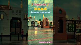 [Friday] New Jummah Mubarak WhatsApp Status Video 2023 || Latest Jumma Mubarak Status 2023 |Urdusy