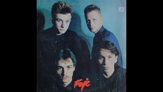 Foje – Žodžiai Į Tylą [Lithuania, 1990][Pop Rock, Synth-pop, New Wave]