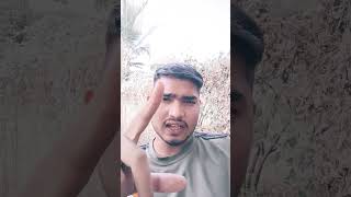 tumhare dimag me gobar Bara hai comedy video please like #views #viral #borjhara