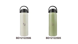 BD12122505, BD12122506 Vacuum Bottle