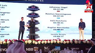 IRONMAN 70 . 3 BAHRAIN 2024 | STARVISION NEWS