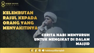 CERITA NABI MENYURUH UNTUK MENGIKAT SEORANG KAFIR DI DALAM MASJID