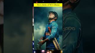 Best clicks of thala MS Dhoni(3)