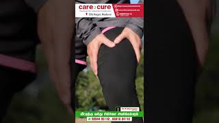 மூட்டு எலும்பு தேய்மானத்திற்கு காரணம் / Osteoarthritis of the joints Pain / Care To Cure