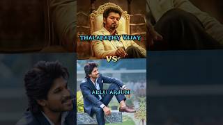 allu arjun vs thalapathy Vijay 😍❤️ filmy biography comparison 🥵 video short original video