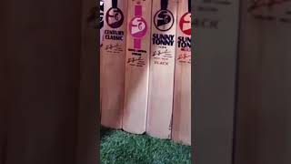 Best English Willow bat sg #shorts ,🔥