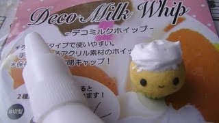 Sweets Deco Milk Whip Demo + Review