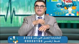 د أحمد عادل نور الدين   الحروق عند الأطفال Nour Clinic‬