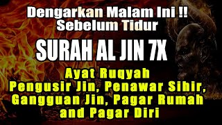 Ayat Ruqyah Pengusir Jin, Penawar Sihir, Gangguan Jin, Pagar Rumah and Pagar Diri