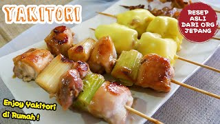 Resep YAKITORI Pake Teflon, Cara Bikin Sate Jepang Dengan Penggorengan