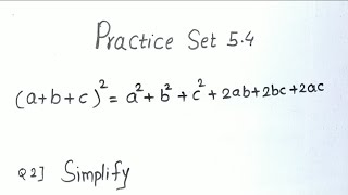 Class 8 | Practice Set 5.4 | Expansion formulae | Maths ( Q 1)