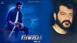 viswasam shooting update | SIVA AND TEAM RETURN To CHENNAI | Chennai Shooting | Thala Updates