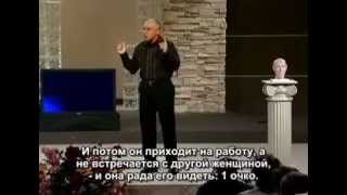 Mark Gungor  Points Rus или как мыслит женщина