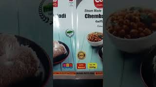 Chemba Puttu Podi Packaging Pouch, Chemba Puttu Podi Packaging