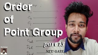 Order of Group | Group Theory part 13