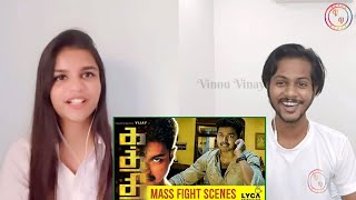 Kaththi Intervel Fight Scean | Thalapathy Vijay | Reaction | Vinnu Vinay