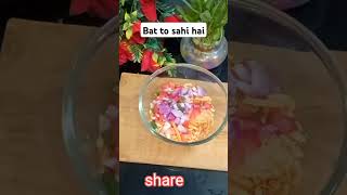 कौन कौन इस बात से सहमत हैं #shots #ytshots#viral #foodlover