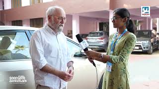 PROF. MARK CHAPMAN TALKS ABOUT 128th MARAMON CONVENTION ||| QADOSH MEDIA NEWS EXCLUSIVE