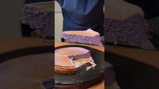 East Ube Cheesecake #UbeCheesecake