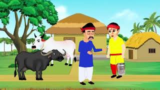 ईमानदार दूधवाला की कहानी | Hindi Kahani | Moral Stories | Story In Hindi | New Kahani | new cartoon