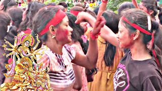 Durga Puja Vasani Dance 2022 || দুর্গা পূজা ভাসানী নাচ 🌼🌼🌼