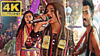 ଆମକୁ ଭୁଲି ନାଇଁ ଯିବ ହଇରେ ବଉଳ//🌿Singer Lalita Sahu Pujariguda Ladies Kirtan🎧)4k HDvideo mo,8018888917