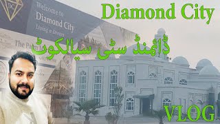 Visit To Diamond City Sialkot Housing Society  Sialkot | Tahir Waris Vlogs |