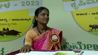 Krishimela 2023 Awardee farmer interview