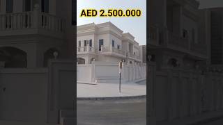 فيلا للبيع في عجمان فلل تملك حر جميع الجنسيات/الربح من العقارات افضل استثمار عقاري بالامارات