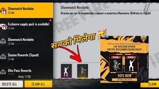 free fire today redeem code || rocky pet free me kaise le || ff free rewards rocky & emote || 🥳🥳