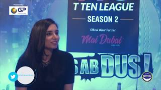 T10 League Season II: Players and teams revealed.