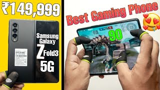 Samsung Galaxy Z Fold3 5G PUBG Test ⚡ Heating, Max Graphics, FPS Meter 😍 SD 888 90 fps Gameplay