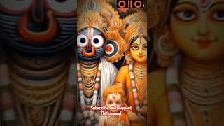 Jay Jagannath ⭕‼️⭕ #viral #trending #jay #jayjagannath #puri #shorts