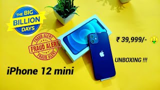 iPhone 12 mini Unboxing Flipkart Big Billion days sale 2021 |#bbdsale #flipkartbigbillion